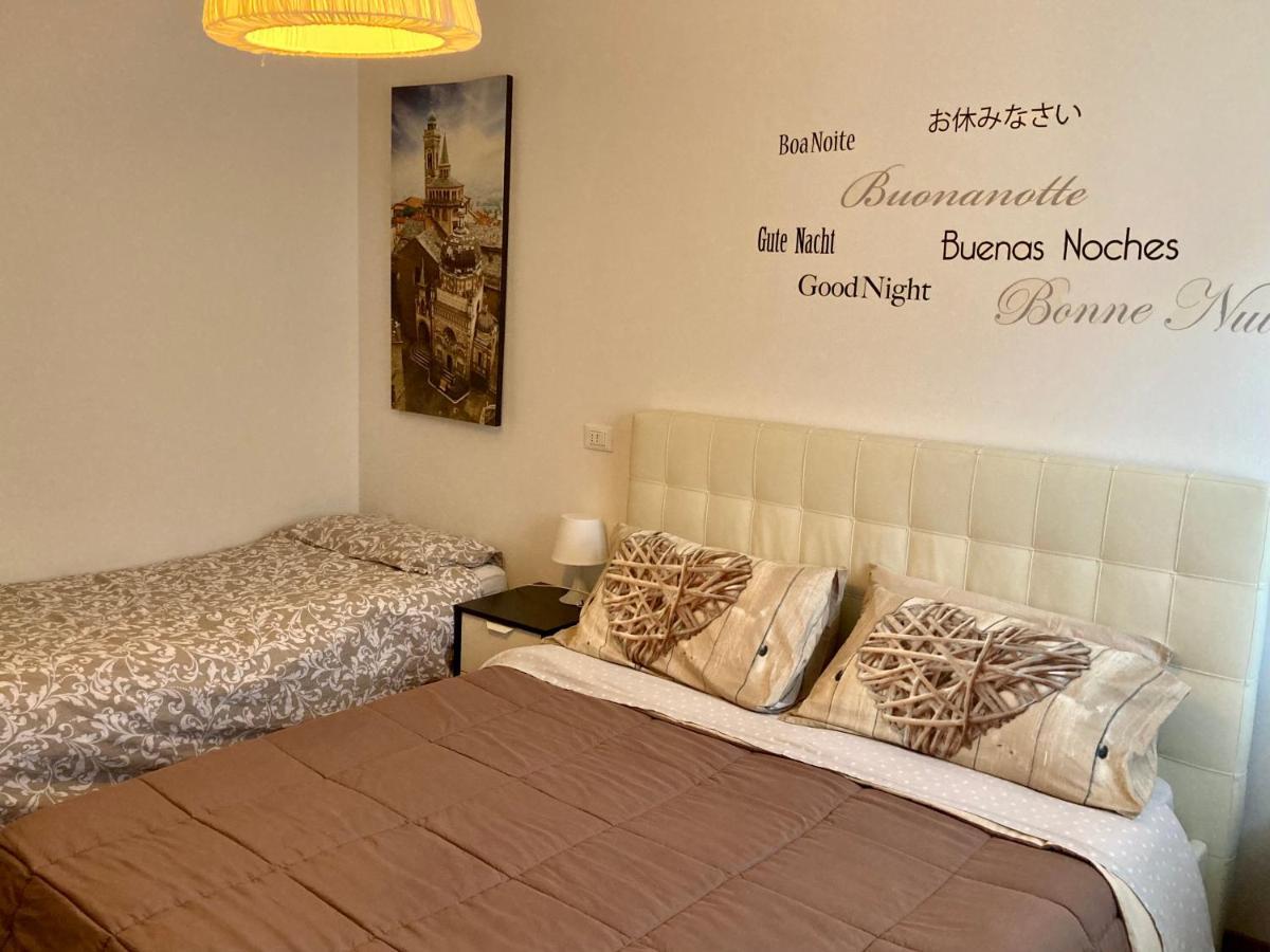 The Little House In * Bergamo
